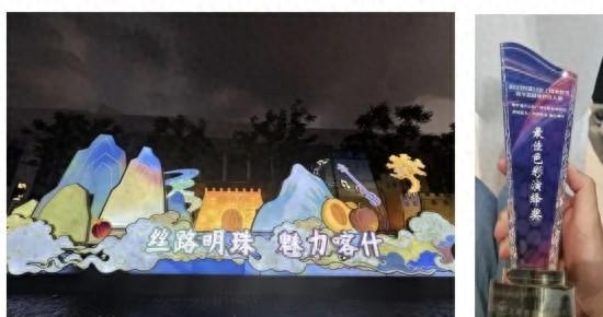 喜讯！喀什花车荣获“最佳色彩演绎奖”