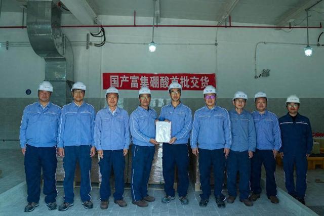 打破国外垄断！国产核用富集硼酸将装入“华龙一号”