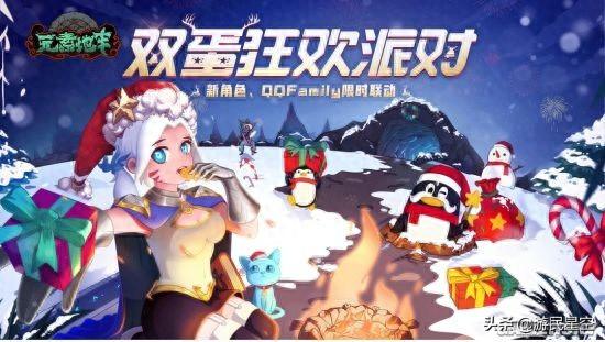 元素地牢破解最新破解版（元素地牢新版本评测让盾骑士带你踏上征程）