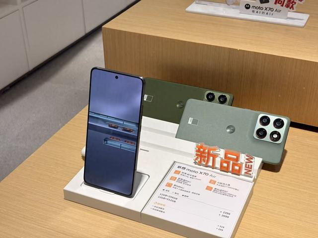 在苹果跌倒的地方“战略跟风	”？联想推超轻薄手机，专家：市场容量有限