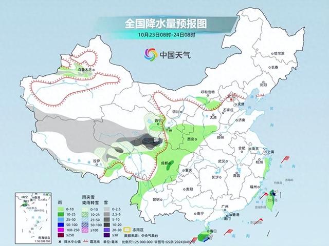 甘肃局地有大雪或暴雪，这些路段有积雪或结冰风险！