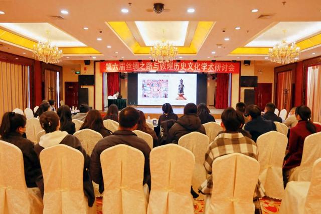 第六届丝绸之路与敦煌历史文化学术研讨会与会嘉宾赴阳关实地考察
