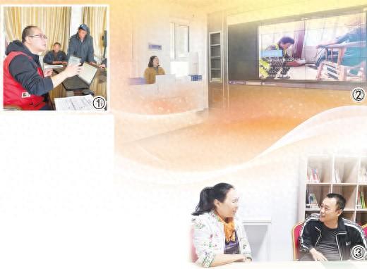 爱就块一起攻略（人民日报记者调查服务类救助）