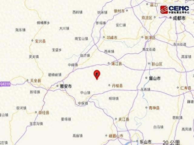 四川今晨突发地震。网友：“在睡梦中一下被摇醒”
