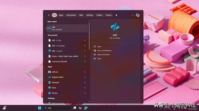 微软Win11预装Edit编辑器：填补20年空白，开发者会买账吗？