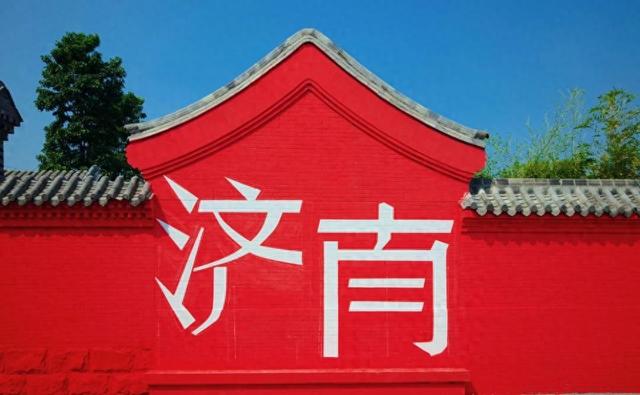 文旅快评｜景区业态有点儿“一竖”思维