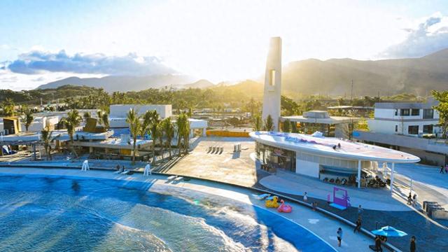 出发，去日月湾浪！中旅逐浪度假区将于11月11日开业