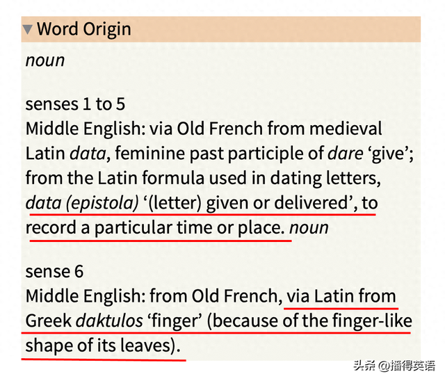 英语date什么意思（为什么枣的英文是 date）
