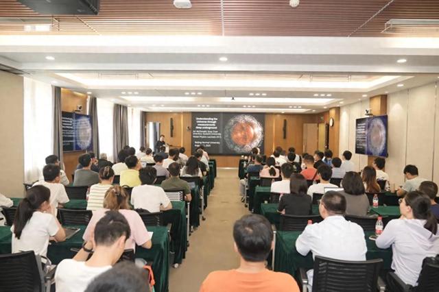 诺贝尔物理学奖获得者Arthur B. McDonald教授做客“京师大讲堂”