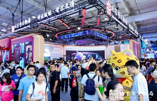 2025服贸会｜不舍再见，明年再会！服贸会文博展区5天解锁 “博物馆新玩法”：看、摸、带、玩一次体验全