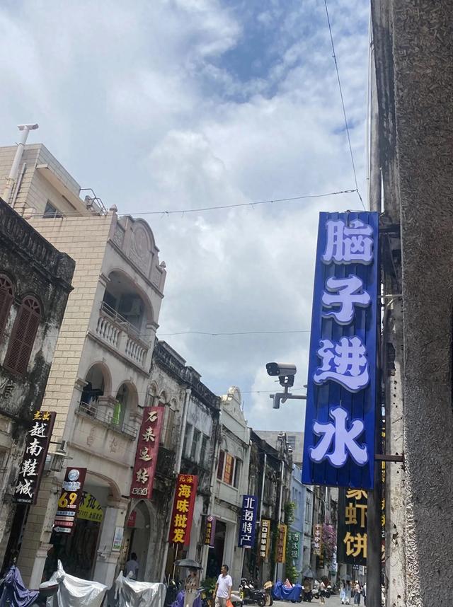 见广记3:广西朋友,你们真吃毛毛虫吗?