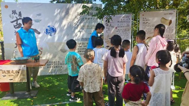 “跟着古人过夏天”！！“礼乐·闽清——夏日消暑研学活动”在三溪乡举办~~