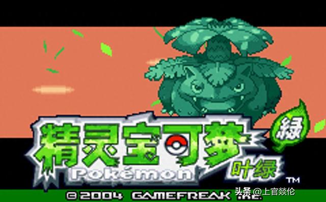 gba奥特曼游戏王国（童年回忆杀GBA经典游戏回顾）