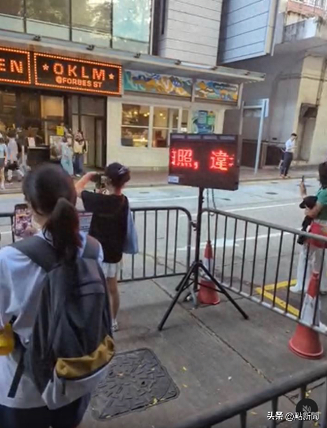 超贴心！坚尼地城新增围栏供打卡 网民赞设计贴心又安全