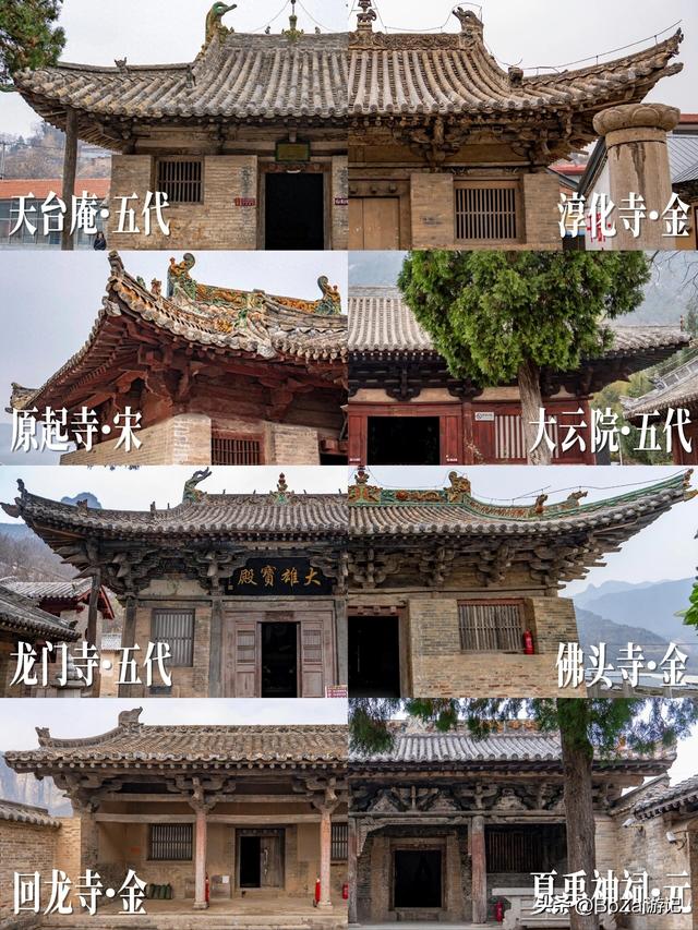 晋东南藏六朝木构，浊漳河谷40公里，古建迷必冲朝圣路