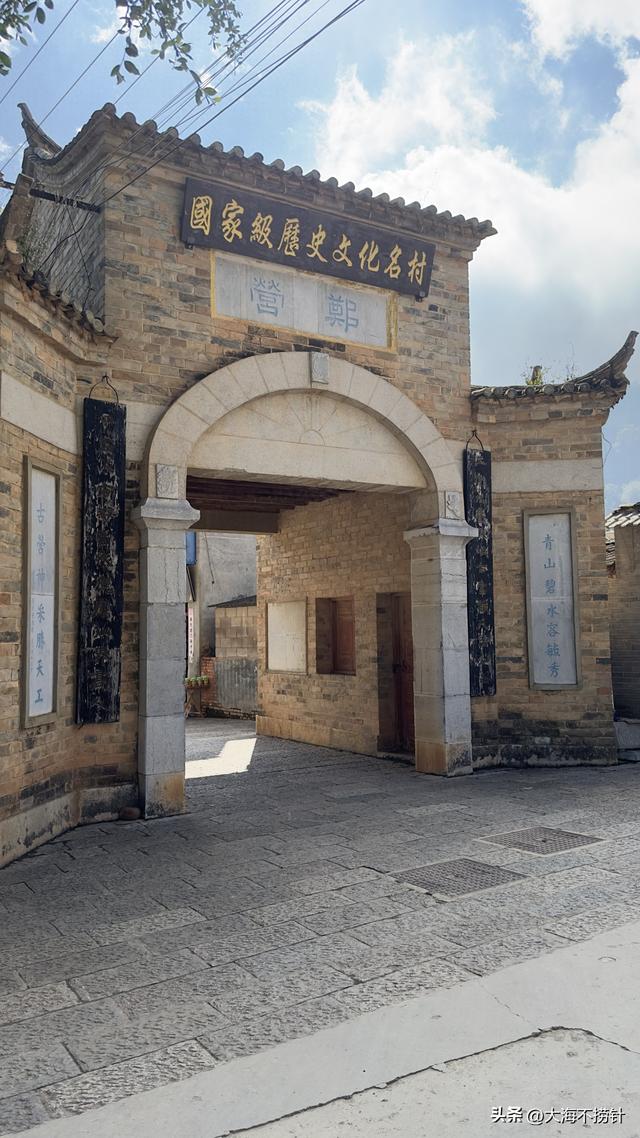 云南行·记·红河州篇之石屏——步履仓促间，漫溯旧时光的平和古邃