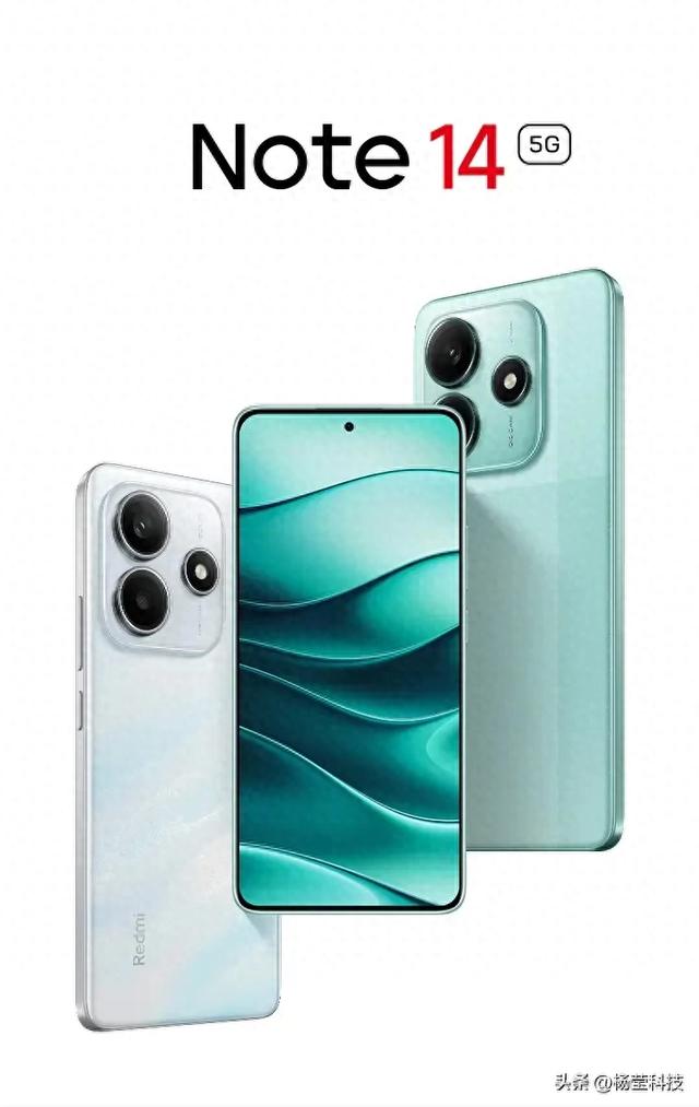 Redmi Note 14 SE 5G配置敲定 6nm芯片+索尼LYT-600亮点解析