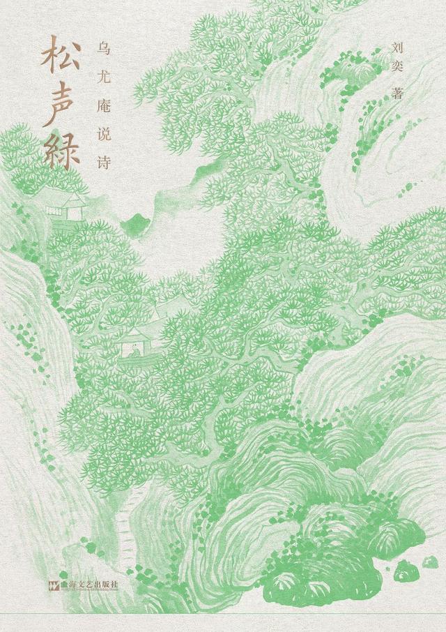 史上最贱的游戏2攻略（归去来兮辞空间上归于昔日田园）
