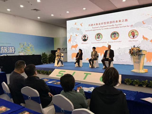 泰国大象友好型旅游：可持续旅游的新趋势与新机遇