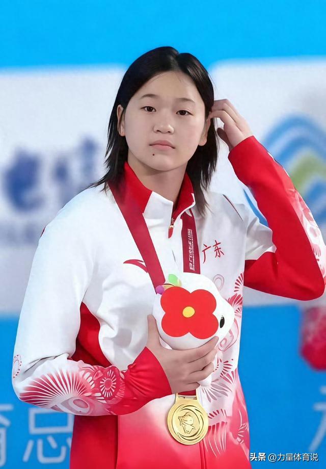 就在今天！12月20日，传来全红婵新消息