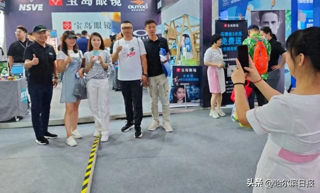 “赛事+消费+体验”超带感！博览会把赛事流量“变”成消费增量，国际冰雪文旅魅力全开