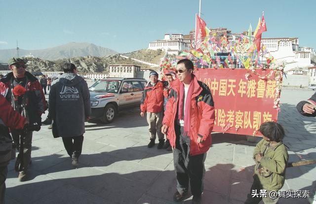 31 寻找大瀑布【巴玉山顶营地-扎曲门中】晴（原始日记）雅漂