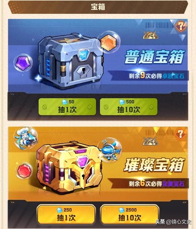 小游戏元素塔攻略（向僵尸开炮爬元素塔还在怕闺蜜组合掌握技巧速通700层）