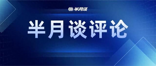 “户外热”：要热情，更要安全