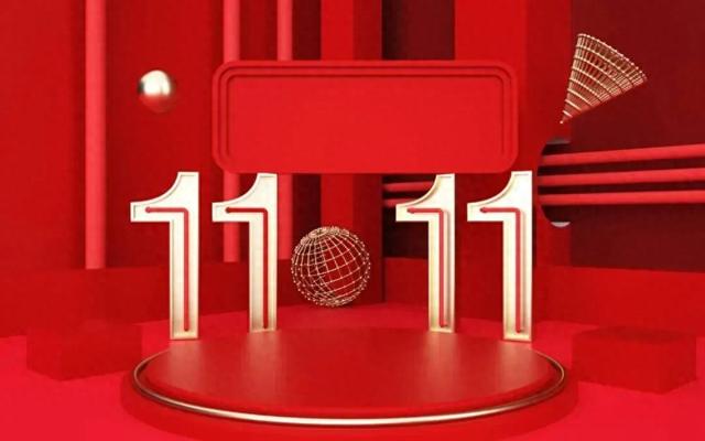 双11规则太复杂？年轻人集体“裸购”：只买官方立减，拒算满减题