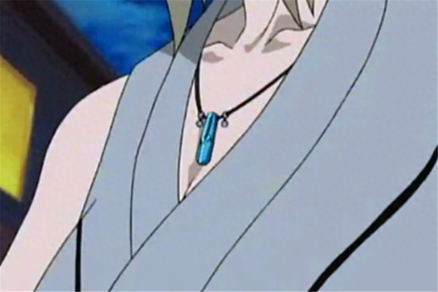 2025年11月2日 第54页