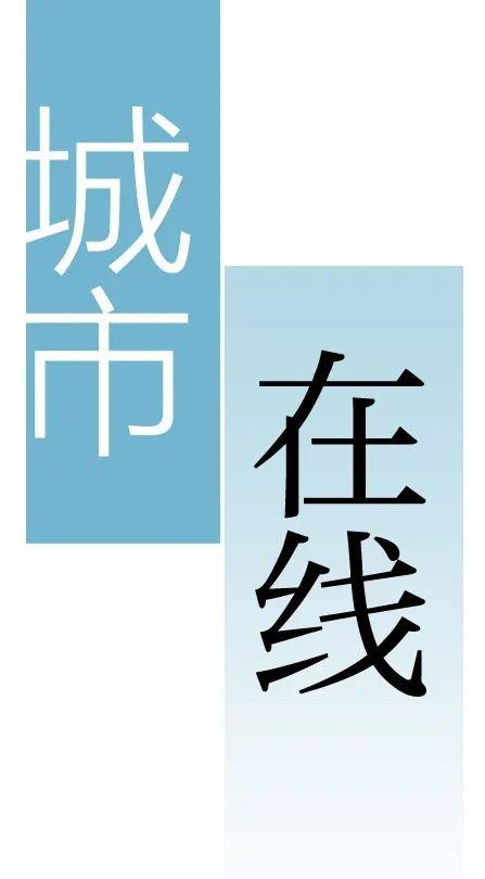 秋游葡萄沟 把生活过成诗