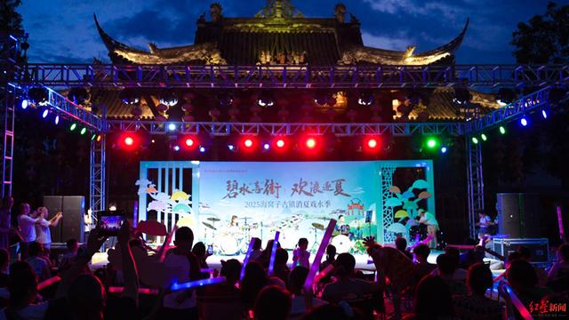 解锁夏日新玩法！成都彭州海窝子古镇消夏戏水季清凉启幕