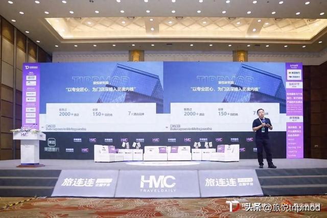 旅悦花筑kids:共生表达个性化与标准服务,解锁亲子度假产品新路径