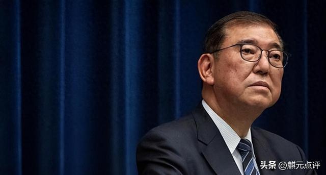 石破茂辞职第二天，中国火速出手、惩罚当代“大汉奸”，毫不手软