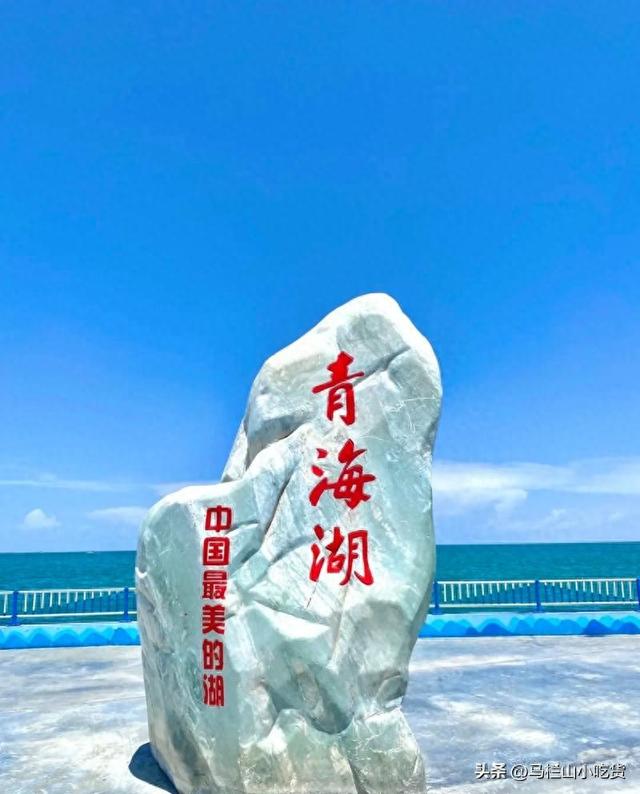自驾西北大环线 | 一场震撼心灵的梦幻之旅！