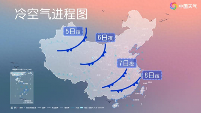 京东企业购11.11集结多品类防寒物资助力企业应对寒潮