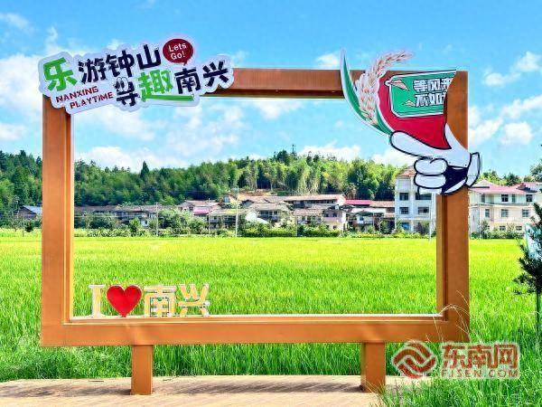 仙游钟山镇双村联动:南兴田园画卷与梅洋民宿风情邀您共赏