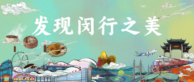 “云飞”注定要“飞云”，在高海拔徒步14公里，只为……丨闵行情