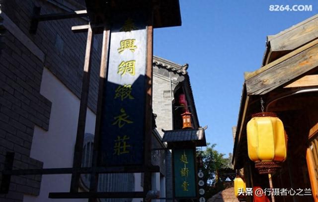 山东行游影记（197）—临沂琅琊古城（三）