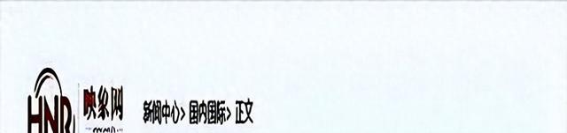 又一个出兵俄罗斯！卷入冲突的国家出现！既是中国邻居，也是老铁