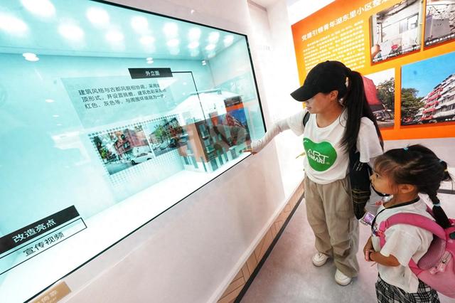 首都怎么建？北京市规划展览馆成暑期热门打卡地