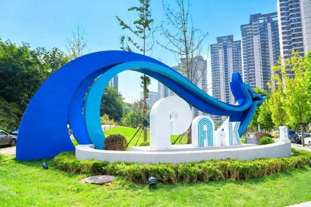 “鲸”喜！大连再添3座口袋公园