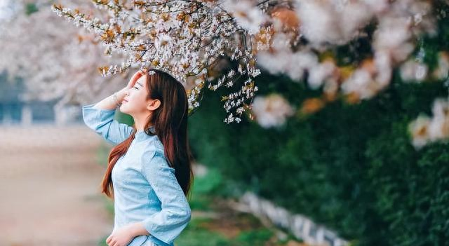 2025年10月29日 第61页