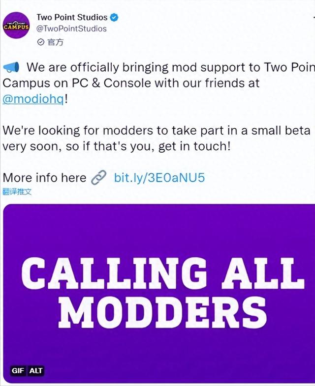 下载校园版本模组（双点校园开启Mod测试比前作更强大选择更灵活）