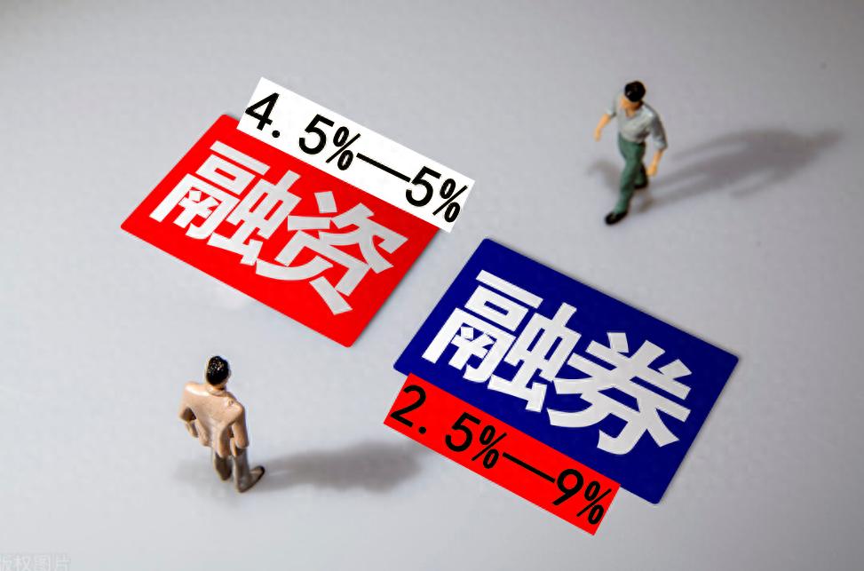 两融实战增发套利