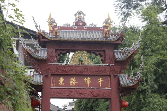 一壶山人周德华宅：所谓书屋，在水一方