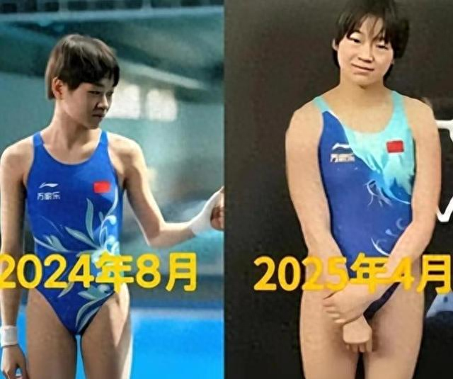 陈芋汐都没料到，全红婵官宣回归不到一周，体型已基本恢复如初