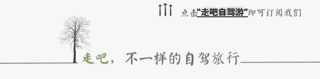 别再只去宏村了！这座水墨小城，藏着大半个徽州的秋，美得更诗意