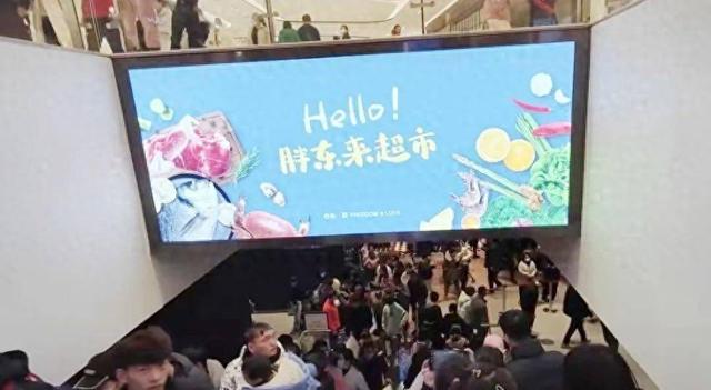 胖东来不是景区却胜似景区！网友：国庆假期，超市比 5A 景区还挤！