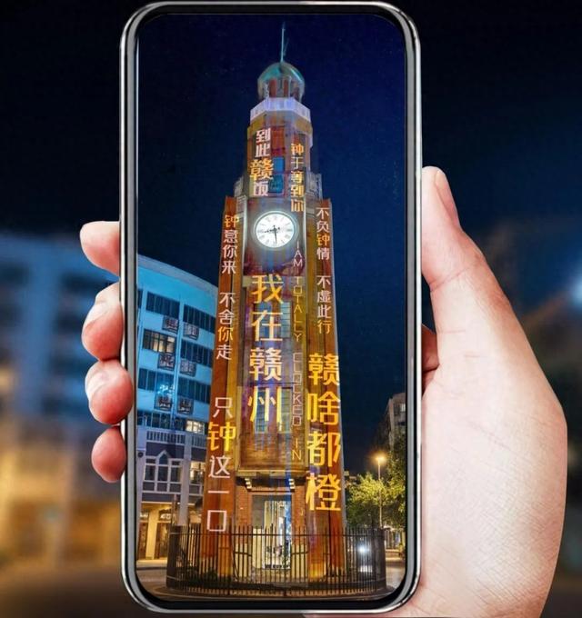 7月25日开街！赣州新增一条夜市街，就在阳明路“标准钟”